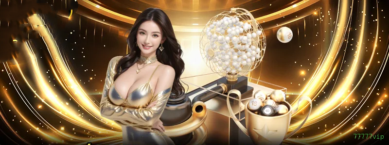 Recursos Exclusivos do App 77777vip - Modo Offline, Login Biométrico